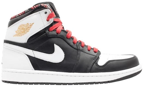 Jordan 1 Retro RTTG High Las Vegas