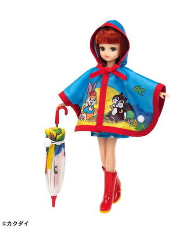 Takara Tomy Licca-chan Kuppy Ramune Liebhaber Regenmantel Regenschirm Modepuppe süß - Bild 11 von 12