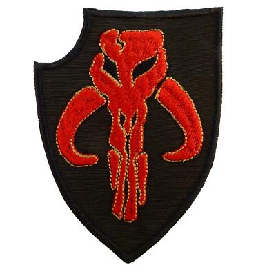 Large Mandalorian Skull (Boba Fett) Embroidered Patch - Iron-On Or Sew-On, Star Wars, Made In Thailand