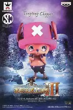 Action Figure Onepiece - King Of Artist - Tonytony Chopper Bandai Banpresto  Multicor