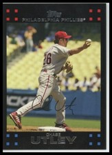 2007 Topps #350 Chase Utley Philadelphia Phillies