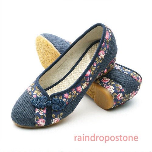 Damenschuhe Slipper Old Peking Blumenmuster Cheongsam Freizeit Folk maßgefertigt Keilabsatz Pumps - Bild 7 von 21