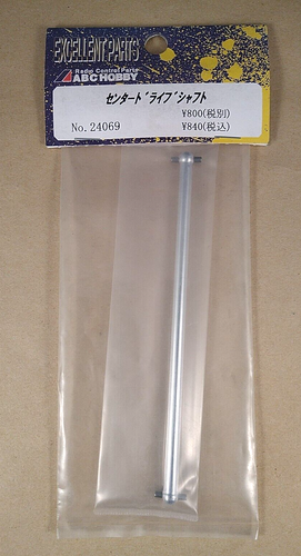 Vintage ABC Hobby Gentic Main Drive Shaft 24069 for RC Car New in Bag NOS