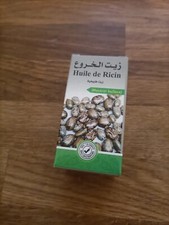 Huile de ricin 30 ml Sweet Sunnah