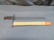 PRE WWI US MODEL 1905 BAYO FOR 1903 SPRINGFIELD RIFLE-SPRINGFIELD 1906-LOW #6390
