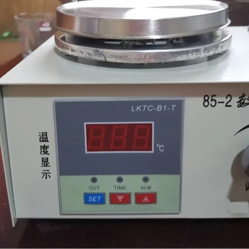 Magnetic Heating Stirrer Laboratory Temperature and Speed Mixer 85-2 - Picture 4 of 11