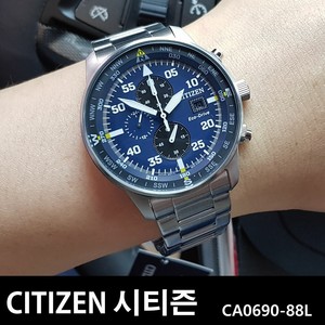 Citizen Eco Drive Ca0690 88l Aviator Chronograph Mens Watch 44mm Ebay