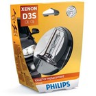 Philips Vision D3S HID Ampoule phare voiture xénon 42V 42403VIS1 4400K single