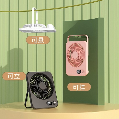 Ventilateur ultra fin convivial avec d��bit d'air r��glable et batterie recharge - Photo 9/16