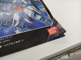 Famicom Software Mobile Suit Z Gundam Hot Scramble Bandai FIv55