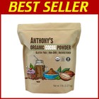 Deliciously Rich 5 lb Anthony's Organic Cocoa Powder - Non-GMO & Gluten-Free