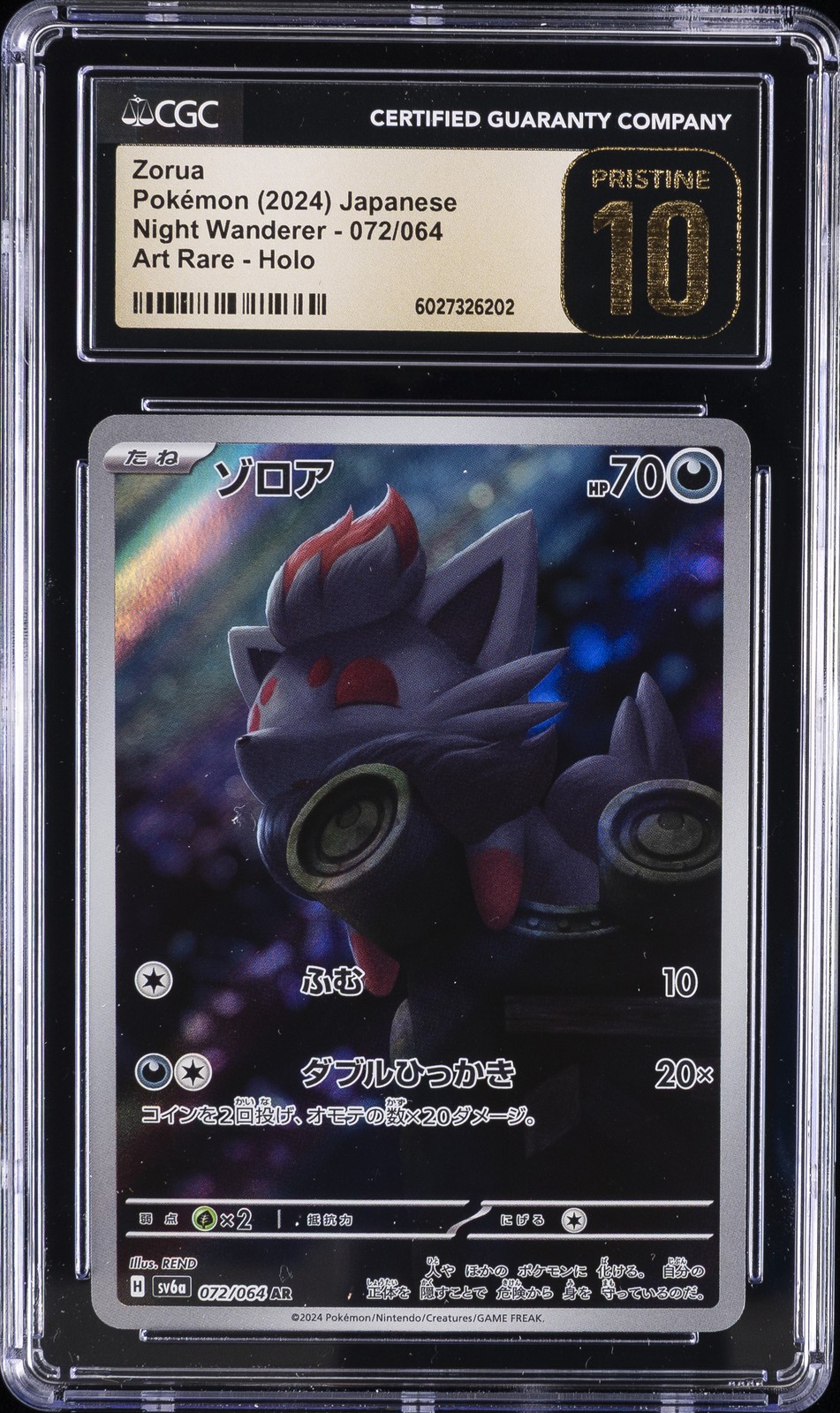 2024 POKEMON NIGHT WANDERER - ART RARE - HOLO - JPN ZORUA CGC 10 PERFECT - Main Image