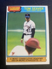 1976 Topps Baseball Tom Seaver New York Mets Record Breaker Card #5 Hall of Fame