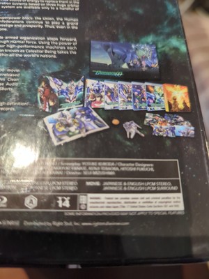機動戦士ガンダム00 10th Anniversary COMPLETE BOX Amazon.com: Mobile Suit Gundam 00 10th Anniversary COMPLETE
