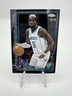 2025 Topps Mark Williams Base (Raw)