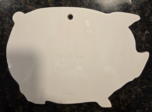 Vintage 1983 Otagiri Ceramic Pig Hog Decorative Wall Plaque Trivet 9x6in - Picture 2 of 2