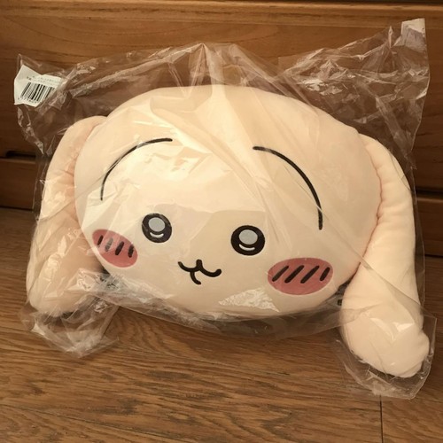 Chiikawa Konvolut Lot Plüsch Maskottchen Figur Kissen Ichiban Kuji 24 Artikel Neu Japan - Bild 22 von 24