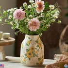 Vintage Ceramic Floral Vase 7.7" Chinoiserie Sunflower Rustic Home Decor