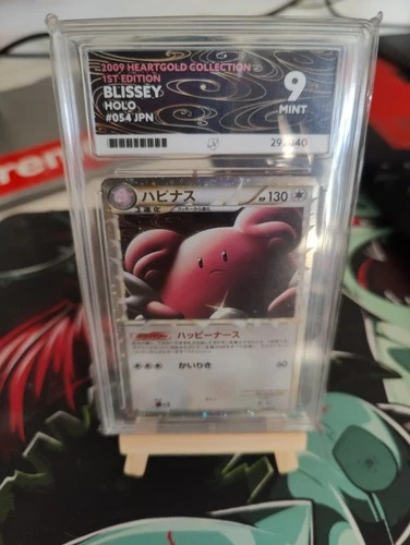 Blissey Holo 054/070 ACE 9 Mint 1st Edition Japanese Graded Pokemon Card