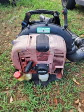 Shindaiwa EB770 Commercial Backpack Leaf Blower