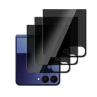 1/2/3 Pack For Samsung Z Flip7 Privacy Tempered Glass Front Screen Protector