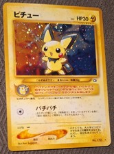 Pichu Neo Genesis Holo #12 - NM! - Pokemon TCG