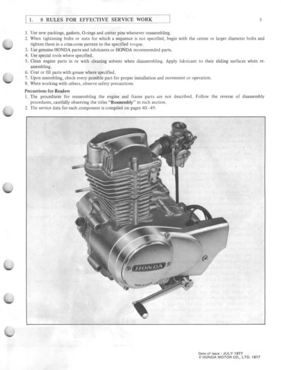 OEM Honda 1973 - 1978 XR75 1979 - 1983 XR80 СЕРВИСНАЯ МАСТЕРСКАЯ РУКОВОДСТВО ПО РЕМОНТУ - Изображение 4 из 4