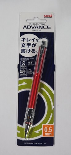 Uni KURU TOGA ADVANCE .5mm mechanical pencil ( Red ) "Maintain the Sharper Edge" - Picture 3 of 4