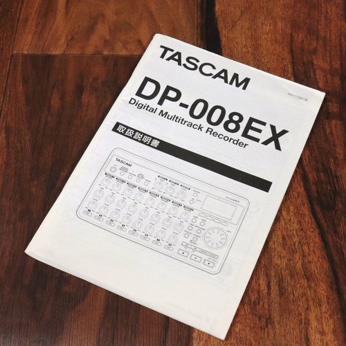 (USED) TASCAM DP-008EX Memory MTR 8-track Digital Portastudio from Japan - Picture 4 of 5