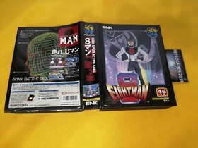 NEO GEO AES 8 MAN / EIGHTMAN 8 MAN  SNK for Neogeo AES.