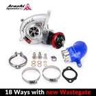 ARASHI Billet Upgrade Turbo Core Kit TF035HM 15G Mitsubishi Colt CZT 4G15T