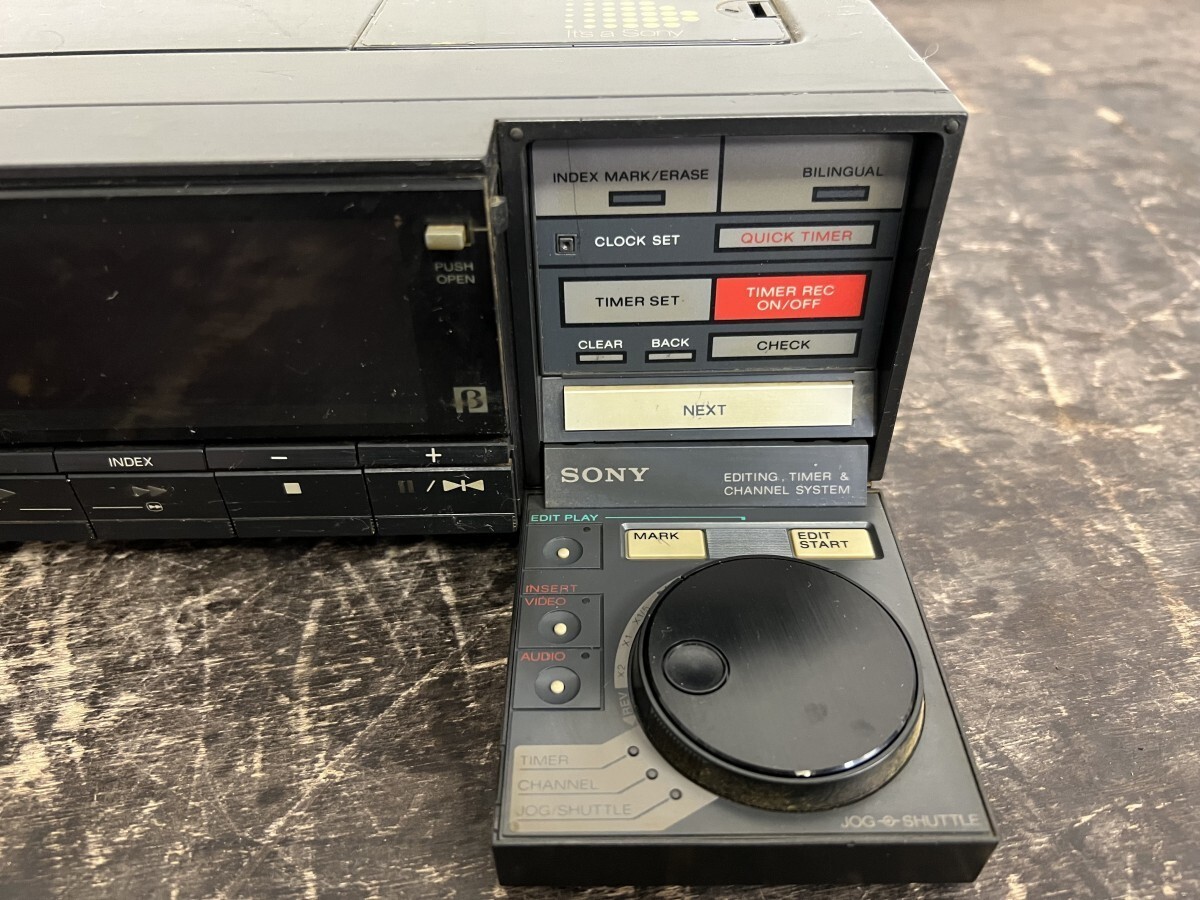 Sony SL-HF900 Betamax Stereo Video Cassette Recorder Beta