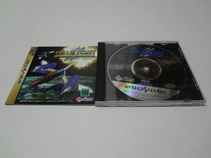 Sims-STELLAR-ASSAULT-SS-SEGA-SATURN-Disc-game-software-USED-Box-from-japan