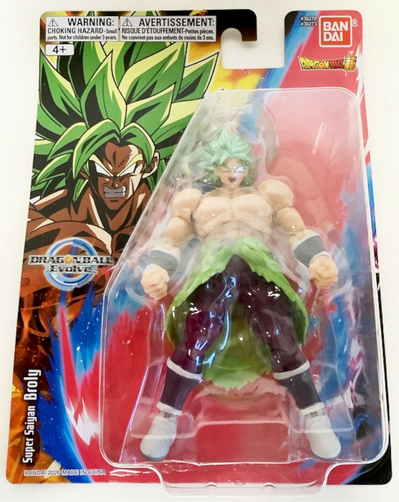 NEW Bandai 36273 Dragon Ball: Super Evolve SUPER SAIYAN BROLY 5" Action Figure