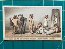 Wheeler & Wilson Sewing Machine trade card - less common