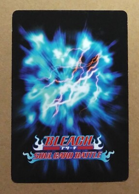 邦楽 Roki bleach rendezvous heartfield hqdefault.jpg