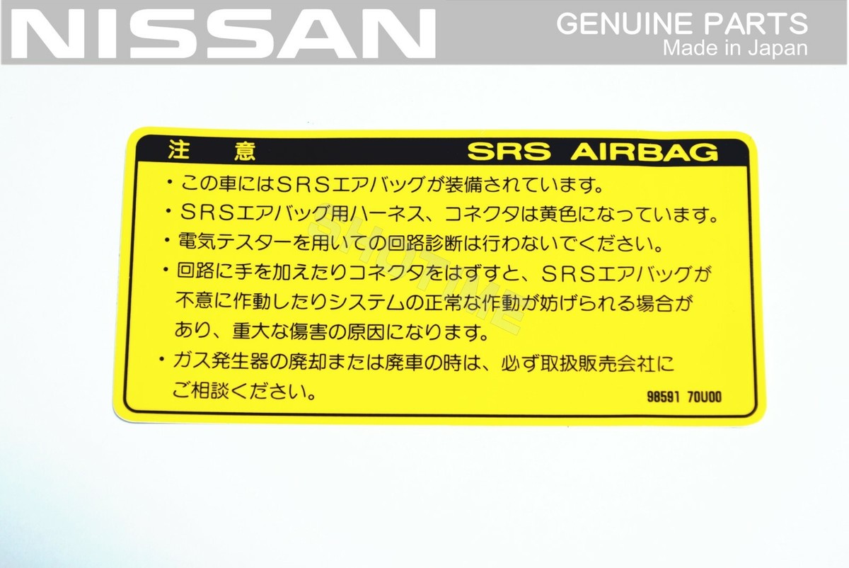 サイン付き　令和ロマン　旧ステッカー 2025年最新】令和ロマン サインの人気アイテム - メルカリ