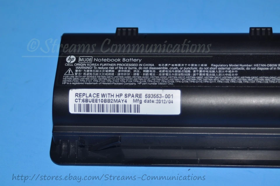 Batería para portátil HP MU06 OEM para portátiles HP Compaq CQ42 CQ56 G62 CQ57 G7 G6 Foto 2 de 4