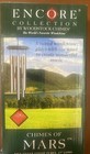 WOODSTOCK CHIMES - CHIMES OF MARS- SILVER FINISH DC517