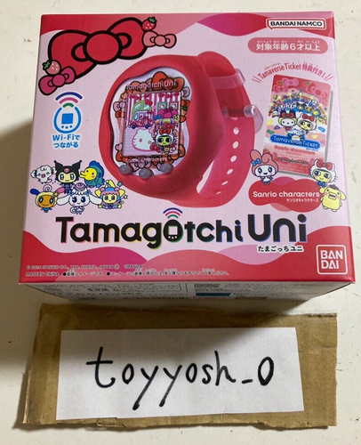 Tamagotchi Uni Sanrio Figuren Pink Bandai 2024 Limitiert - Bild 1 von 3