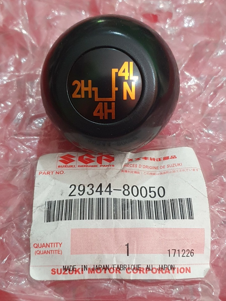 Suzuki Jimny Samurai SJ410 SJ413 Transfer Gear Shifting Control