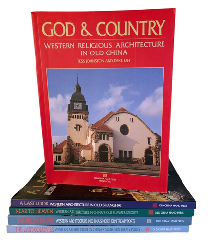 Western Architecture In China Set of 5 SC Books *Topics & Cities In Photos*