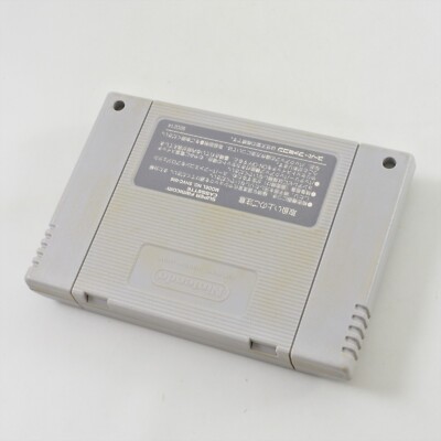 Super Famicom MIGHT & MAGIC BOOK II 2 Cartridge Only Nintendo 6032