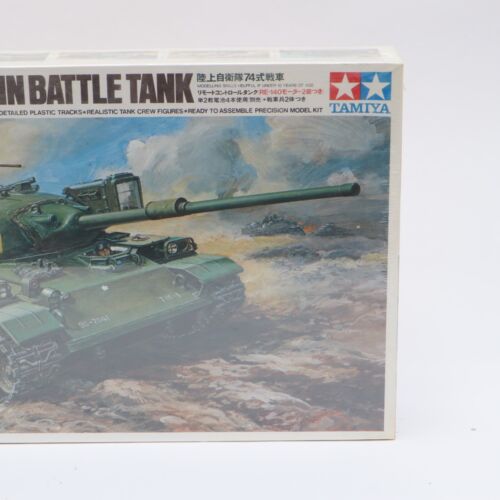 VTG 1/35 Tamiya MT252 J.G.S.D.F Type 74 Main Battle Tank Remote Control System - Picture 3 of 9