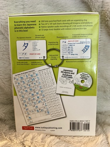 Japanese Hiragana and Katakana Flash Cards Kit: Learn the Two Japanese Alphabets - Picture 2 of 2