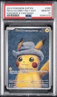 2023 POKEMON SVP EN-SV BLACK STAR PROMO #085 PIKACHU WITH GREY FELT HAT PSA 10