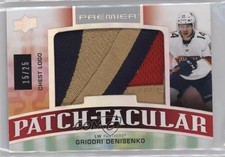 2021 Premier Rookie Patch-Taculars Chest Logos /25 Grigori Denisenko #RPT-GD RC