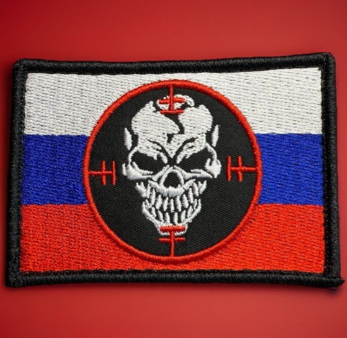 🔥RUSSIAN PMC WAGNER PATCH Hook Loop Russia REDUT North Side Group FOG Ukraine - Picture 2 of 7