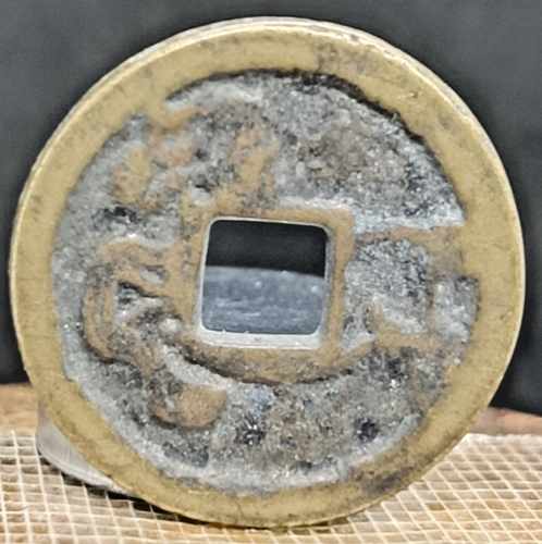 Moneda Antigua Cash China de Cobre 25mm #647 - Imagen 2 de 4