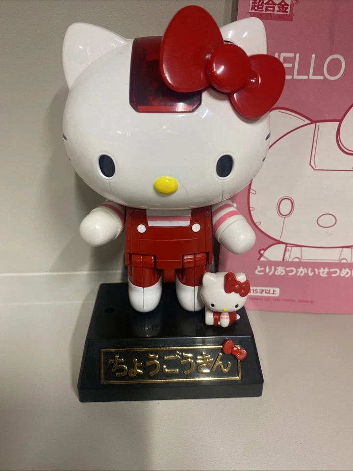 Figura de acción Bandai Super Robot Chogokin Hello Kitty rayas rojas diecast pesado Foto 2 de 4
